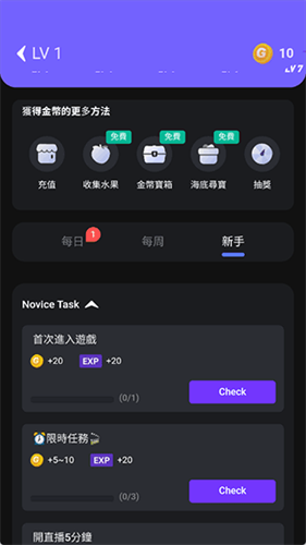 菜鸡云游戏