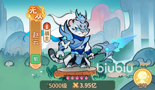 16020029kbng.png