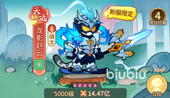 160200322fnn.png