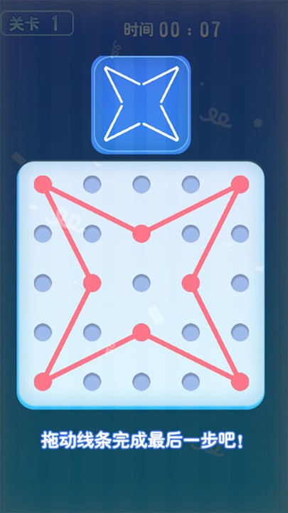 20251003113451631.jpg