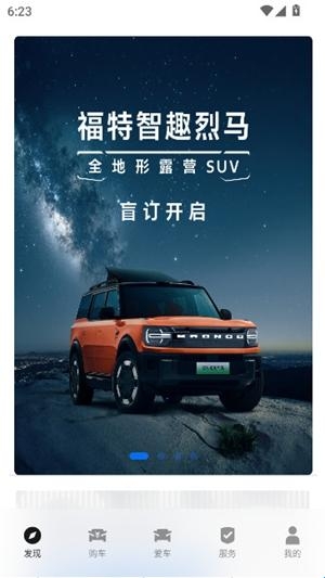 696f1e90241e0.jpg?