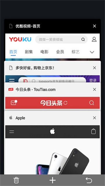 宙斯浏览器老旧版