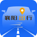 襄阳出行最新下载2026版