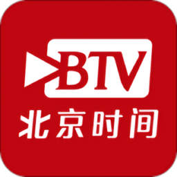 北京时间手机版正版