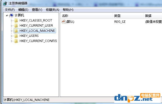 Win7资源管理器崩溃总是重启怎么办