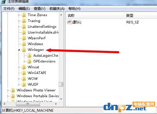 Win7资源管理器崩溃总是重启怎么办