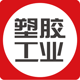 塑胶工业网app