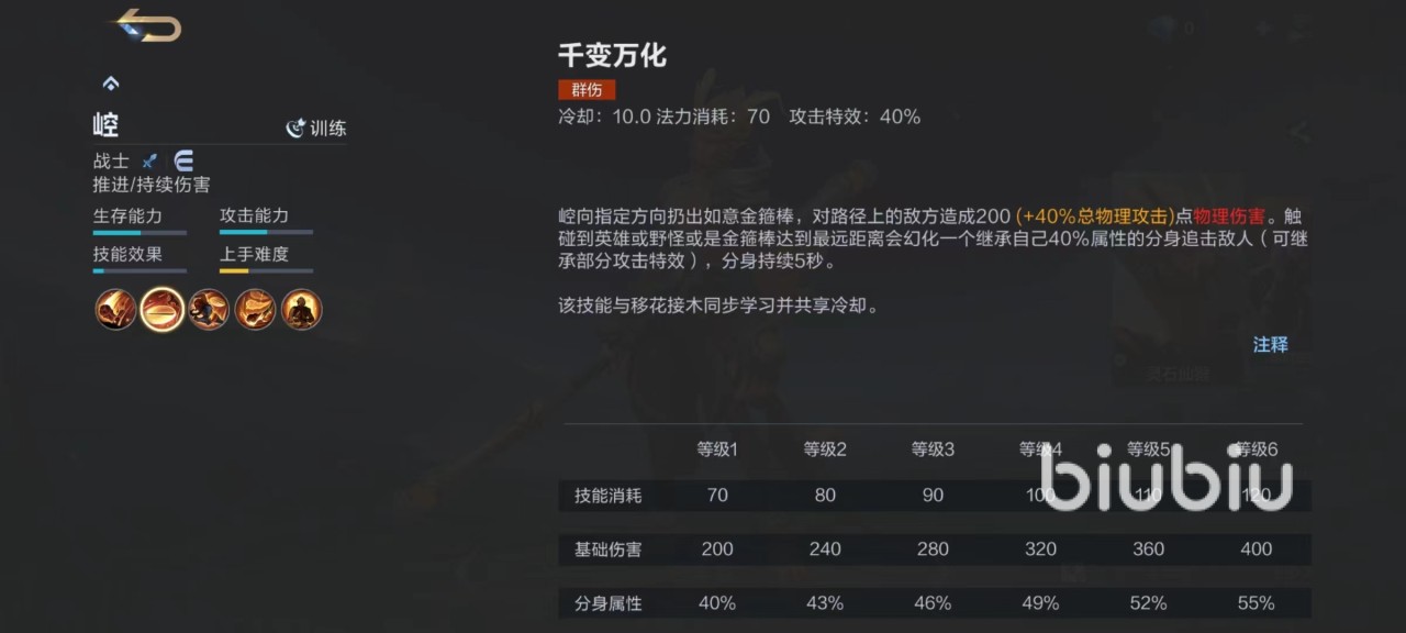 14020008gwvn.jpg