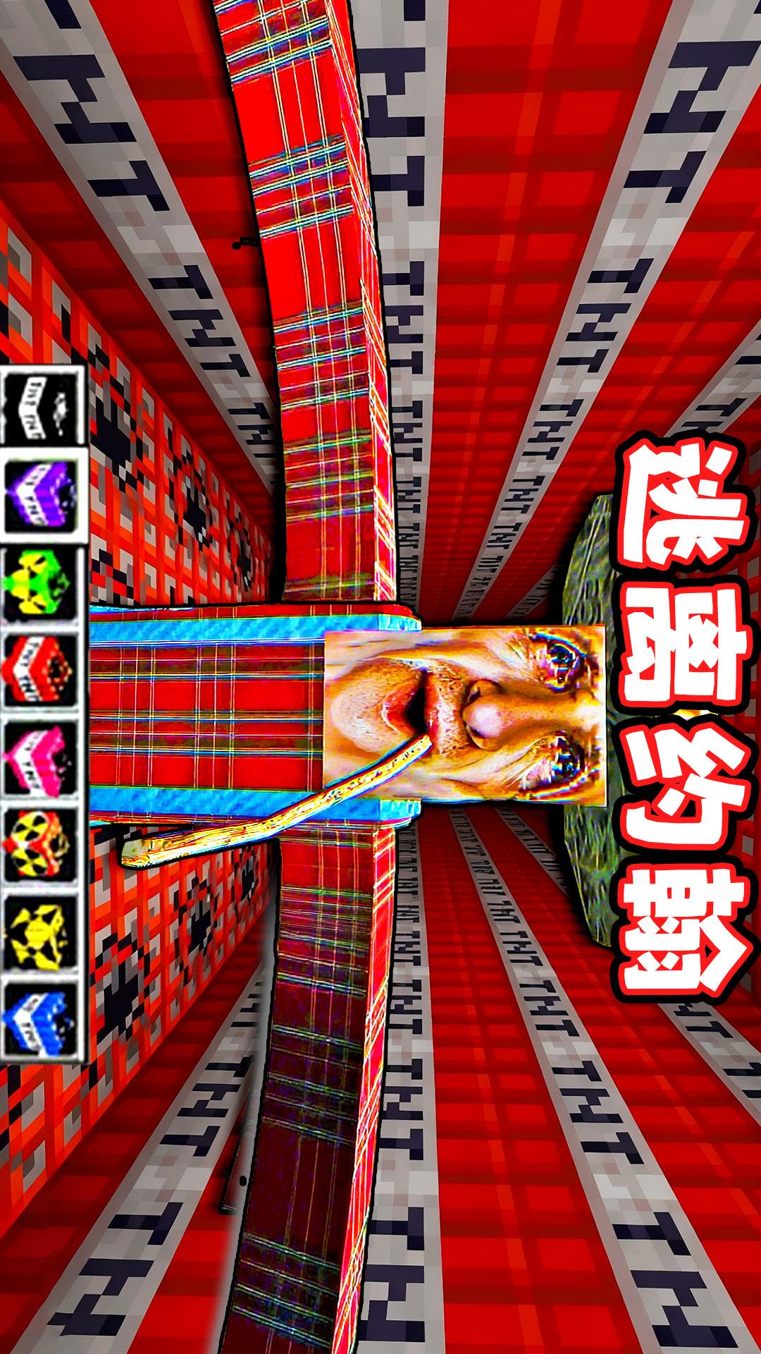 20251002143220791.jpg