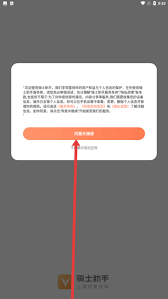 7506165348dd.jpg.png