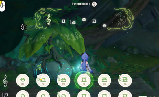 原神石锁机关秘话后续任务完成攻略