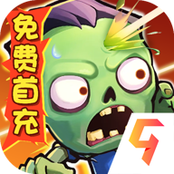指尖斗士下载苹果版本