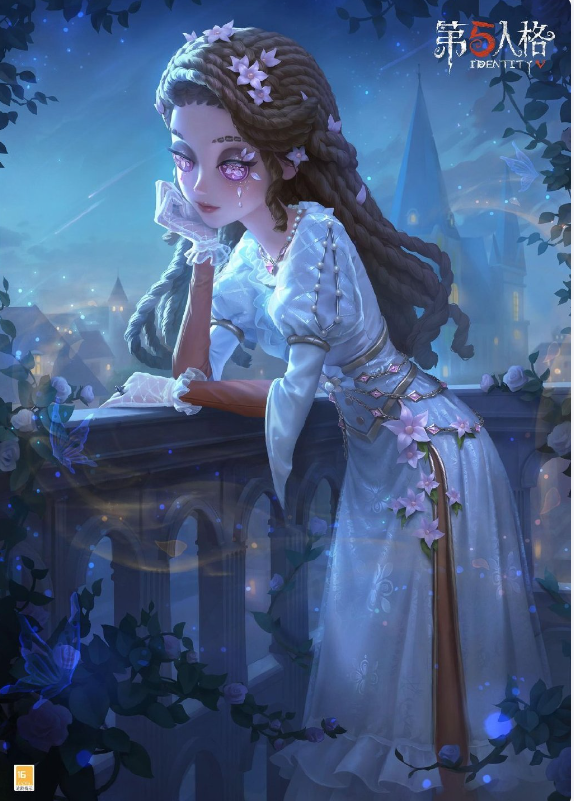 第五人格朱丽叶皮肤多少钱