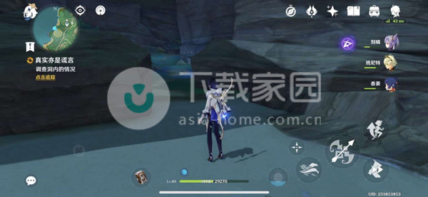 原神蝎尾鬃狮之章第一幕攻略