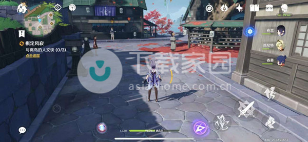 原神蝎尾鬃狮之章第一幕攻略
