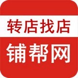 铺帮网app下载安卓版