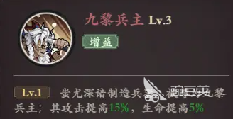 26021025p1zc.png