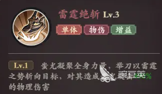 26021026xfb1.png