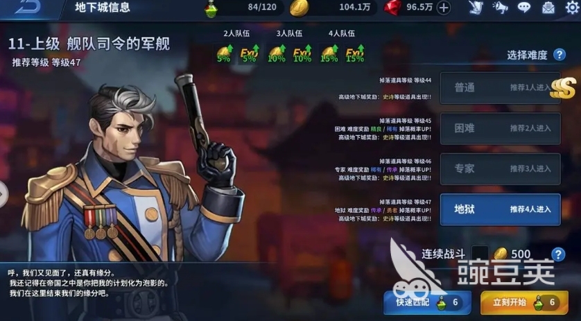 26021007imbt.jpg