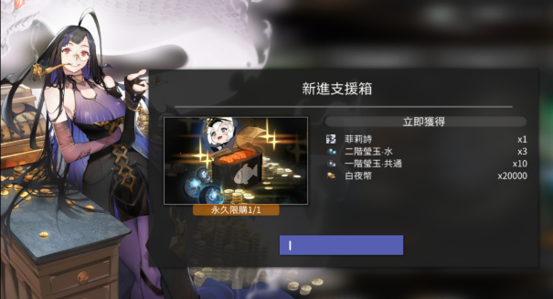 03012054gz0p.png