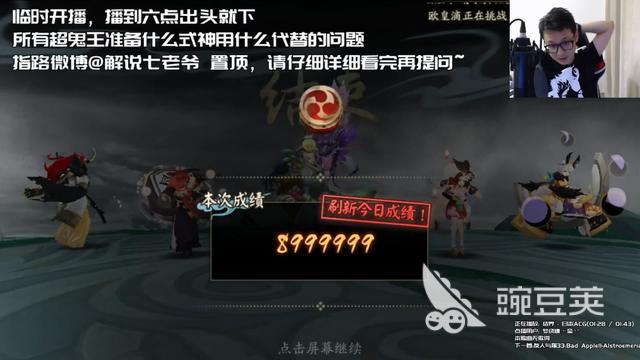 25021022rtxm.jpg