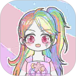 女生穿搭助手最新版2024安卓版