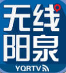 无线阳泉安卓版app下载