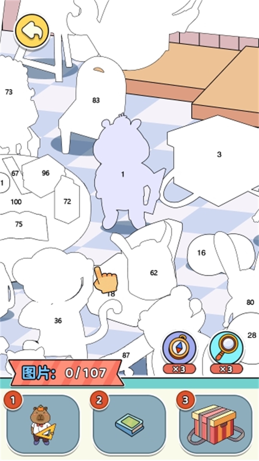 2