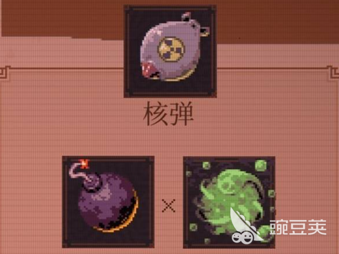 19021033phgn.png