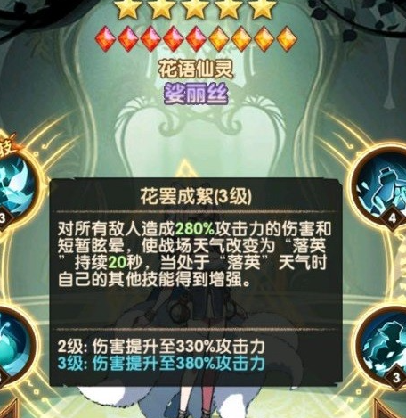 06020025pdsm.png