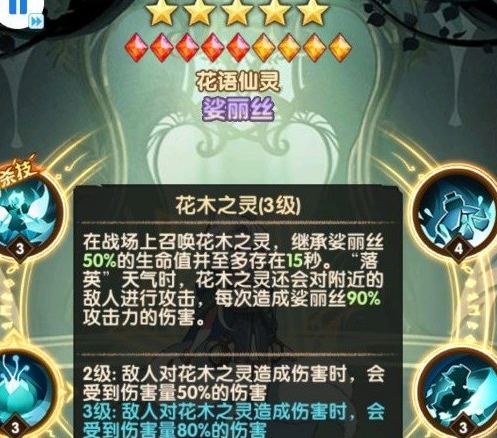 06020027f68a.png