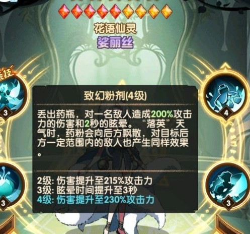 06020026139b.png