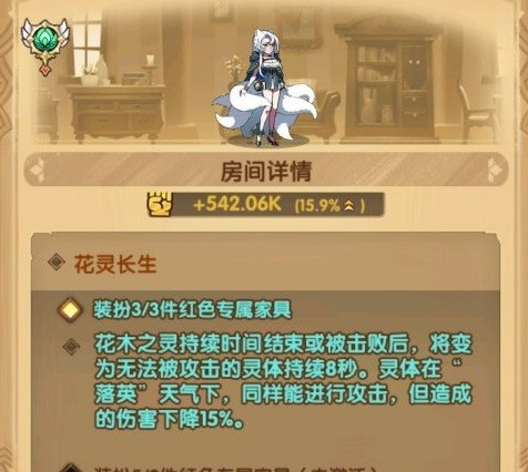 06020031eyju.png