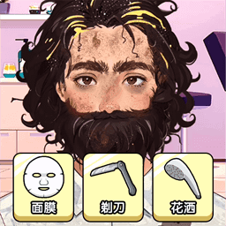 素人清理化妆ios手机下载