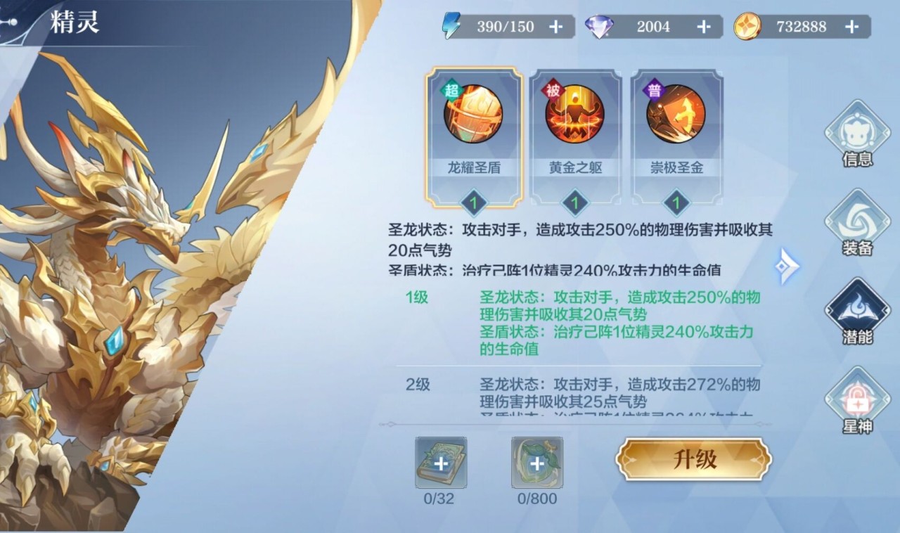 19093908nrqi.jpg