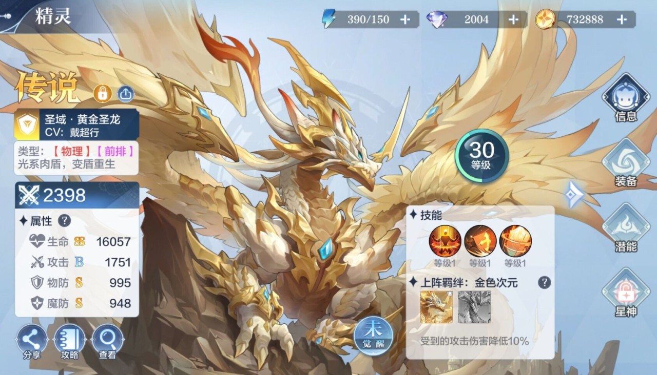 19093907fywf.jpg