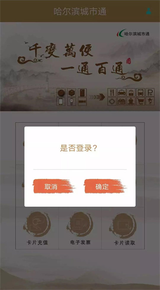 2022121917134597658.jpg