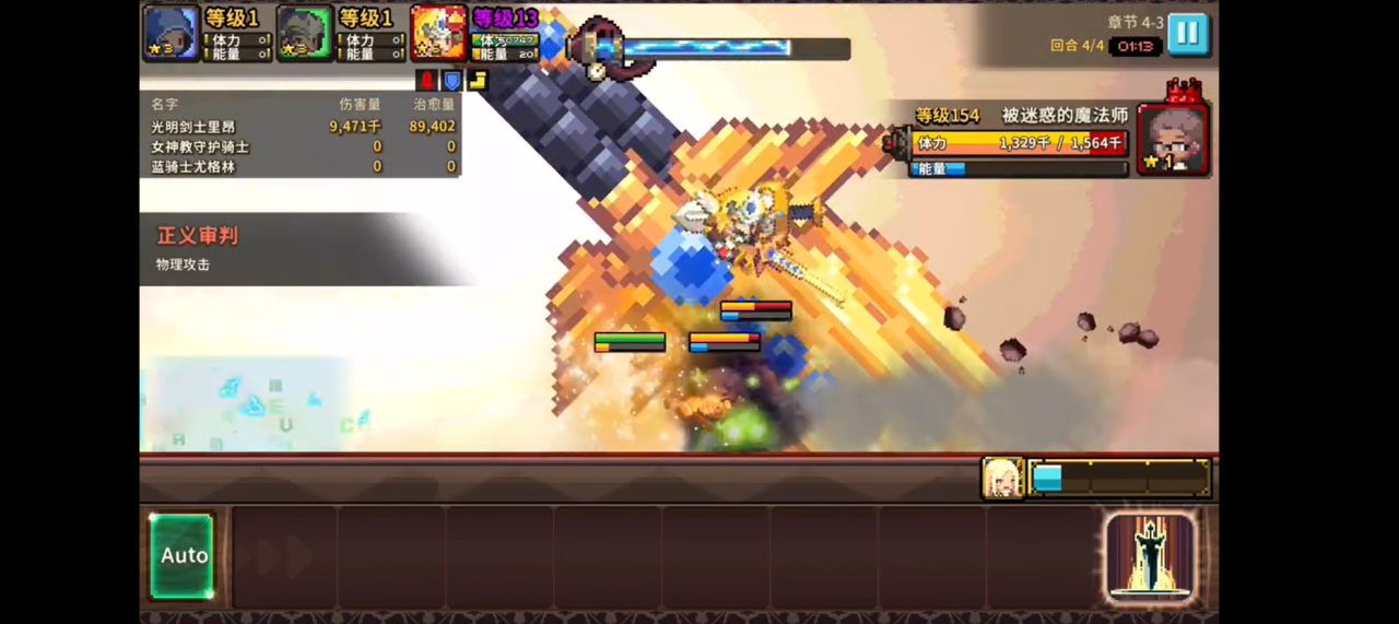 21141305lwut.png