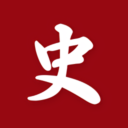 中华历史官方版2026