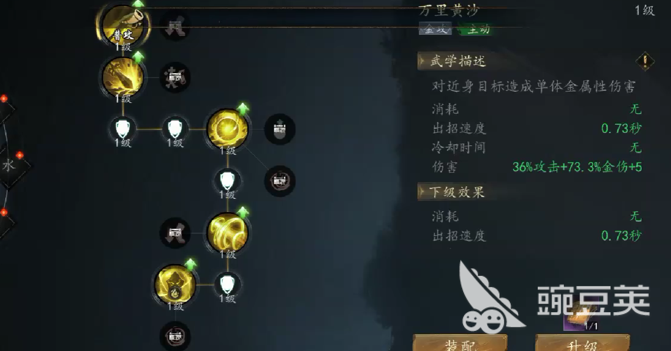 18021010v3hj.png