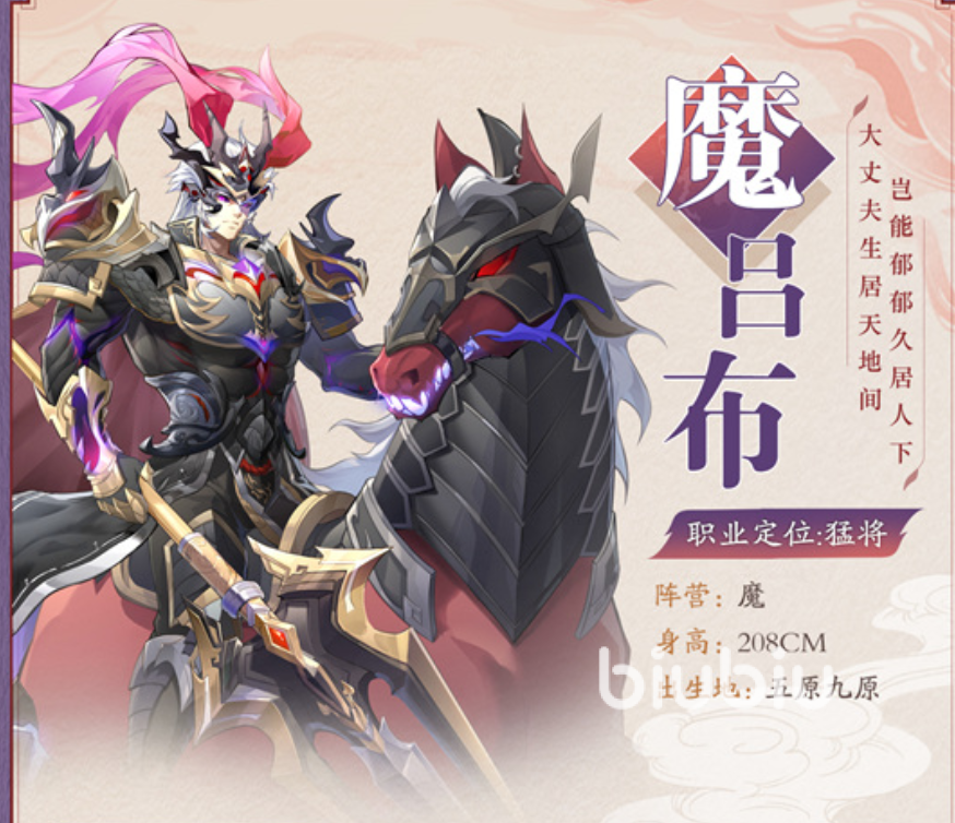 05021011n6jb.png