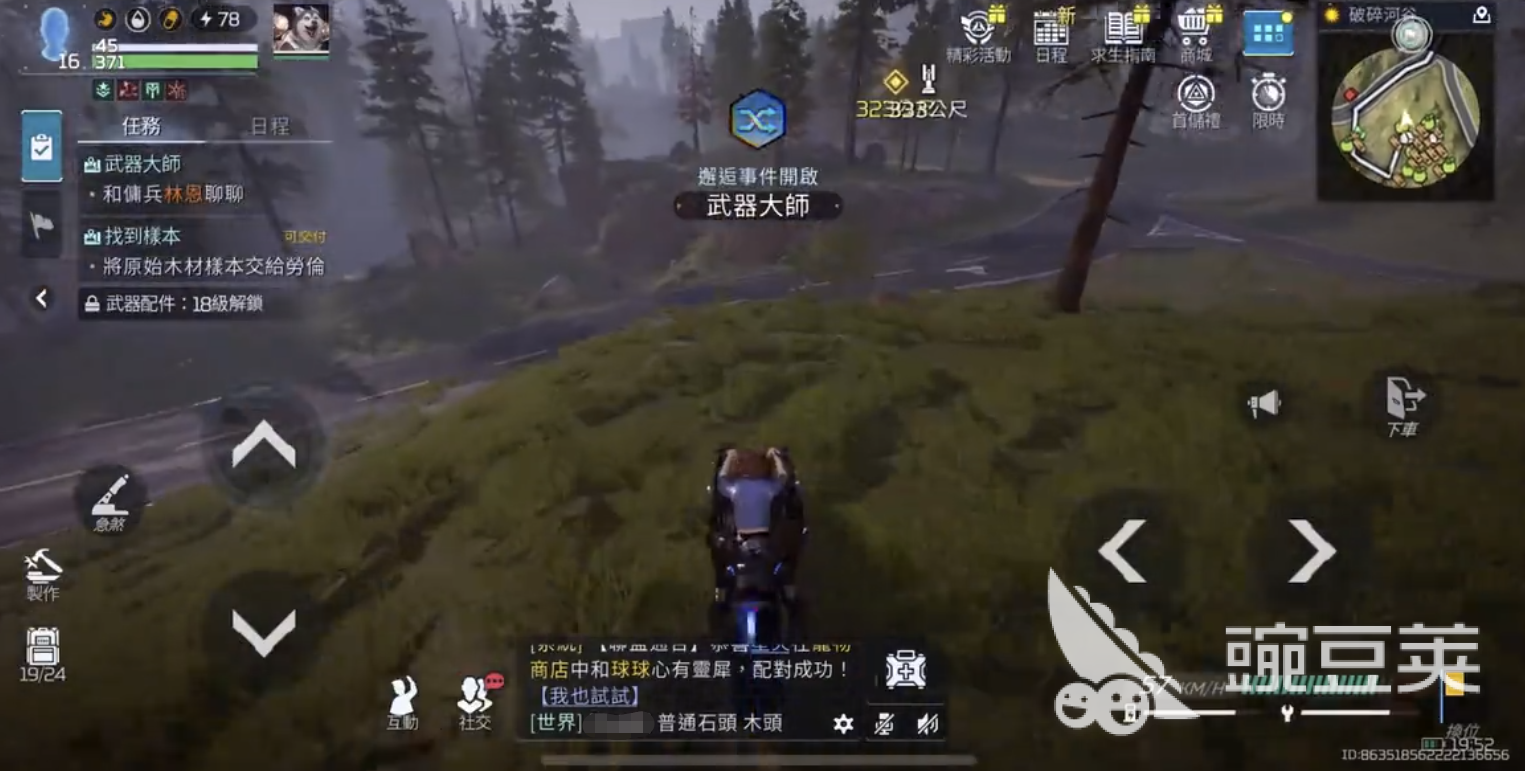 180200449429.png
