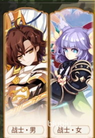 17225702icfm.png