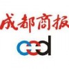 成都商报手机版下载2026