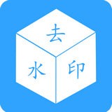 去水印视频剪辑2026版下载