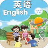 译林牛津英语一下2026最新版本安卓版