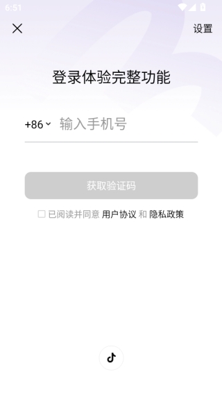 8470355.png?