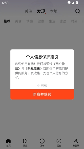 7e0527f.png?