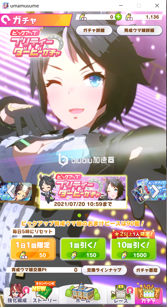 05020056ejcm.png
