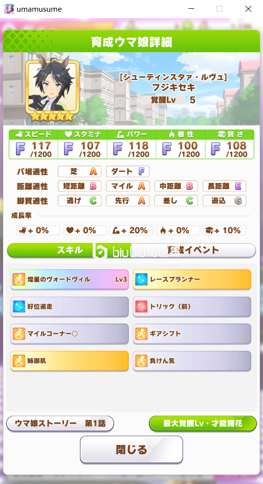 05020100hzqb.png